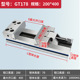8inch /gt200*400 export quality 3μ high precision model