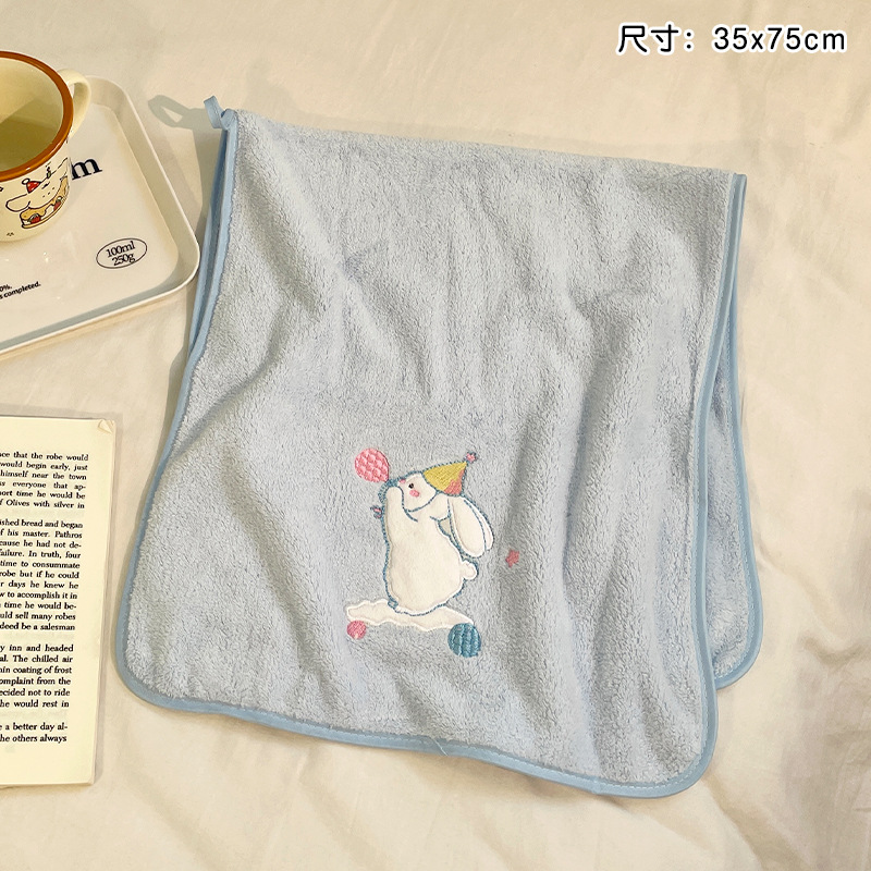 파란색 귀여운 토끼 수건