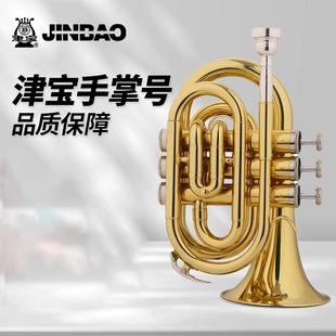������̖����JBMT-500��B�{���W�W�����࿼��������󴵹ܘ���