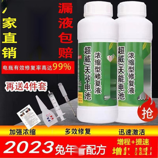 늄�܇�ƿҺԭҺ늳�ˮ�a��Һ���sˮ늽�Һ��������ͨ����������