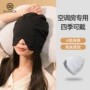 孕妇保暖春秋男女头套