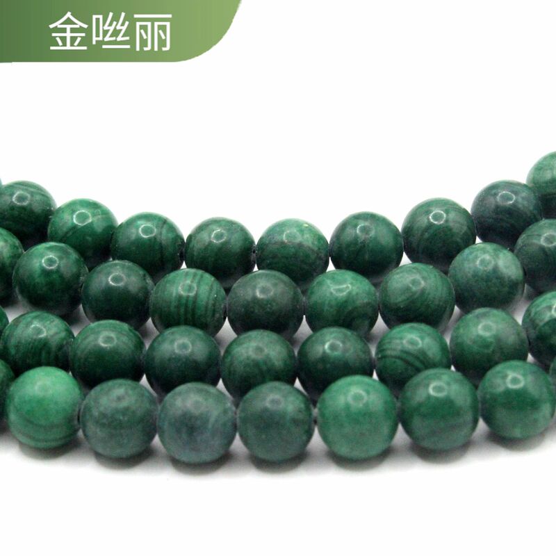 天然石串珠散珠diy饰品配件珠宝配件珠子圆珠手串半成品原料批发|undefined