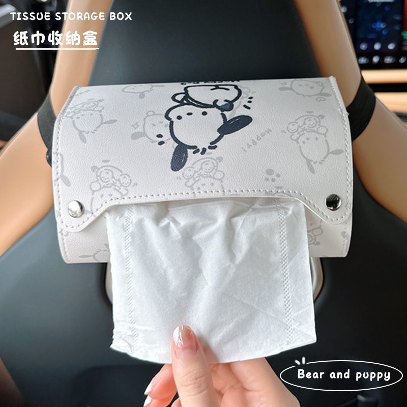 日韩卡通萌趣抽纸盒挂式高档  可爱女扶手箱纸巾袋车用收纳纸巾包