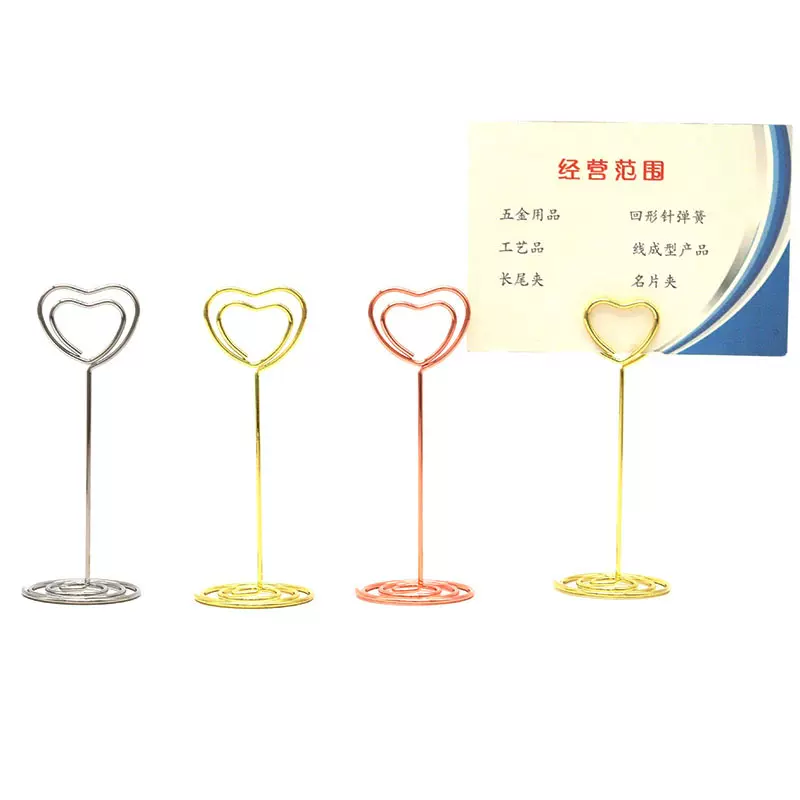 孔雀圆留言夹婚庆席位夹桌面铁艺金属摆件爱心夹子酒店圆形便签夹