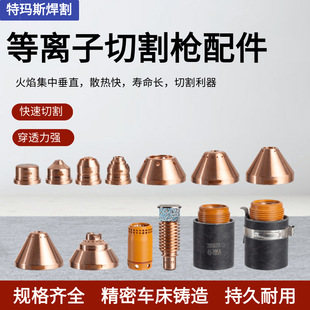 �ج�˹������x���и����125A�M�����b���x�Ӹ늘O���챣�o��