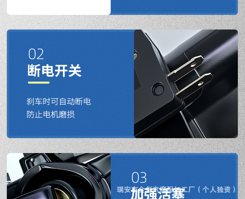 Motorcycle Modified Disc Brake Pump, Golden Prince Hydraulic Brake Pump, Cnc Aluminum Alloy Clutch Handle Assembly Parts