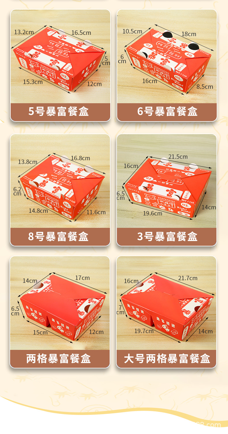 烤肠_09.jpg