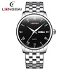 Fashionable men's watch, swiss watch, men's waterproof quartz steel belt, wholesale