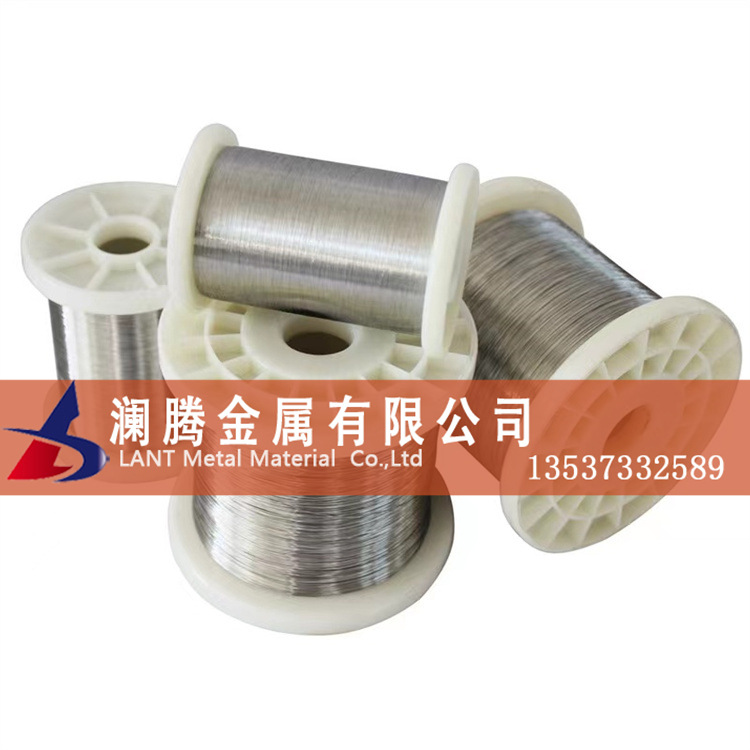 现货GH3039高温合金丝 耐腐蚀GH3039镍铬合金线材