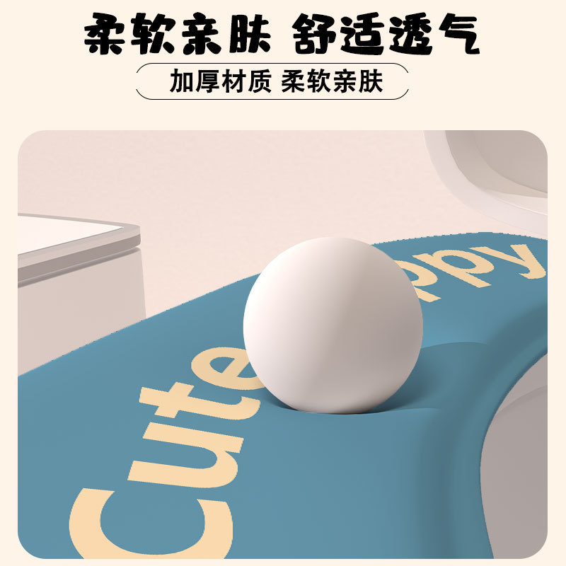 オールシーズン対応のアロマテラピートイレマット、厚みのあるクッション、防水性と汚れにくい粘着式便座クッション、トイレマット|undefined