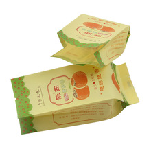 按要求生产陈曲柑红老白茶棉纸包装袋新会大红柑桔普蚕丝纸背封袋
