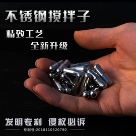 酒杯;酒具套装;咖啡研磨器
