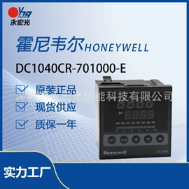 燃烧器配件;燃烧器;其他铸造设备