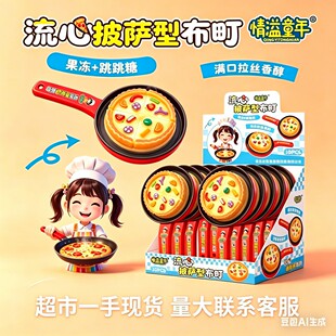 ����ͯ��������_�Ͳ�嵰������ͯ��ʳ�����������l