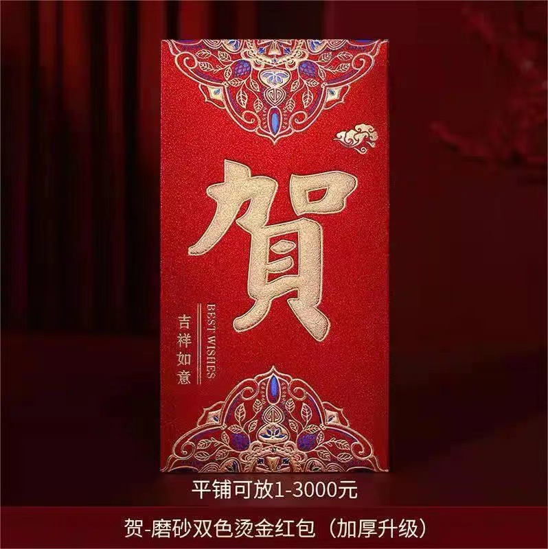 微信图片_20220923203532