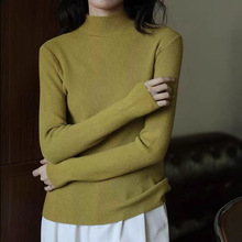 洋气减龄半高领针织衫女秋季2025年新款休闲时尚打底衫超好看上衣