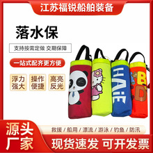 ��ˮ���Ԅӳ�⎧�ƴ��°�����ˮ�b������܇�d�N���������Ծ�ˮ��