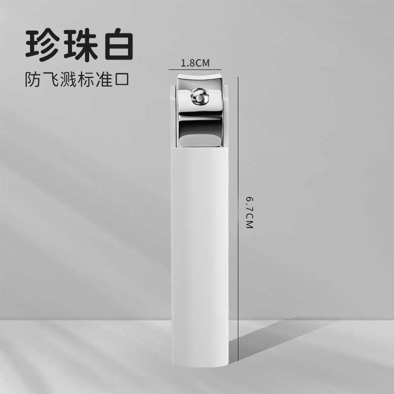 ギフトボックスlogo爪切りセット家庭用箱入り爪切り携帯爪切りマニキュア爪切り工具|undefined