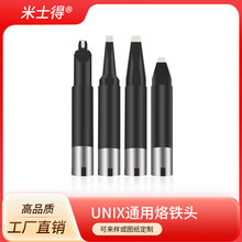 ��ʿ��ͨ������UNIX���a�C���F�^�C�����ձ�����L13DVAL2D-R