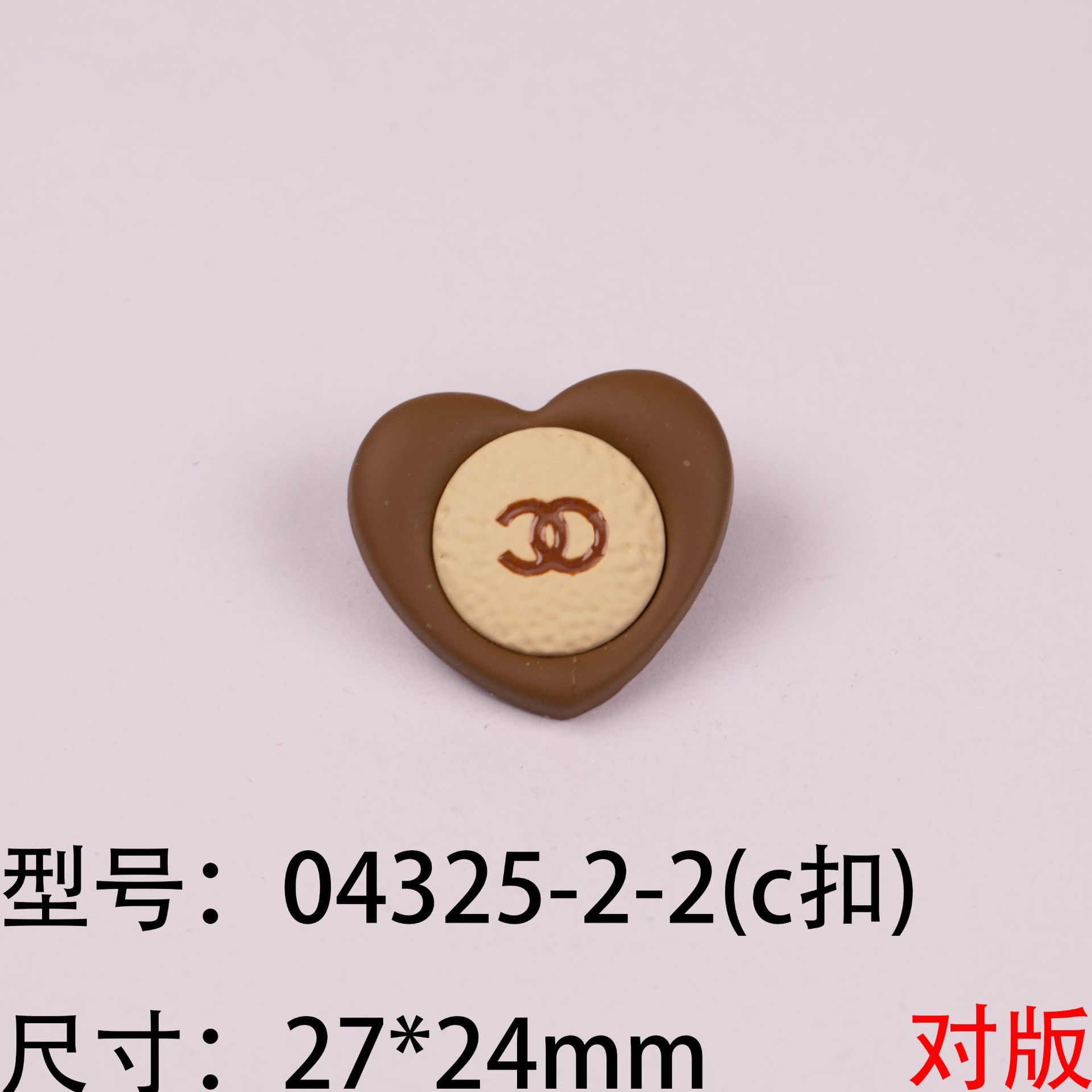 04325-2-2(c扣).jpg