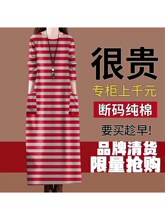 ��ּ�©~%�޼���Ů�����¿������������װ����ȹŮ