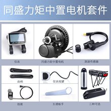 ͬʢ늙C׼܇ɽ܇b늄܇