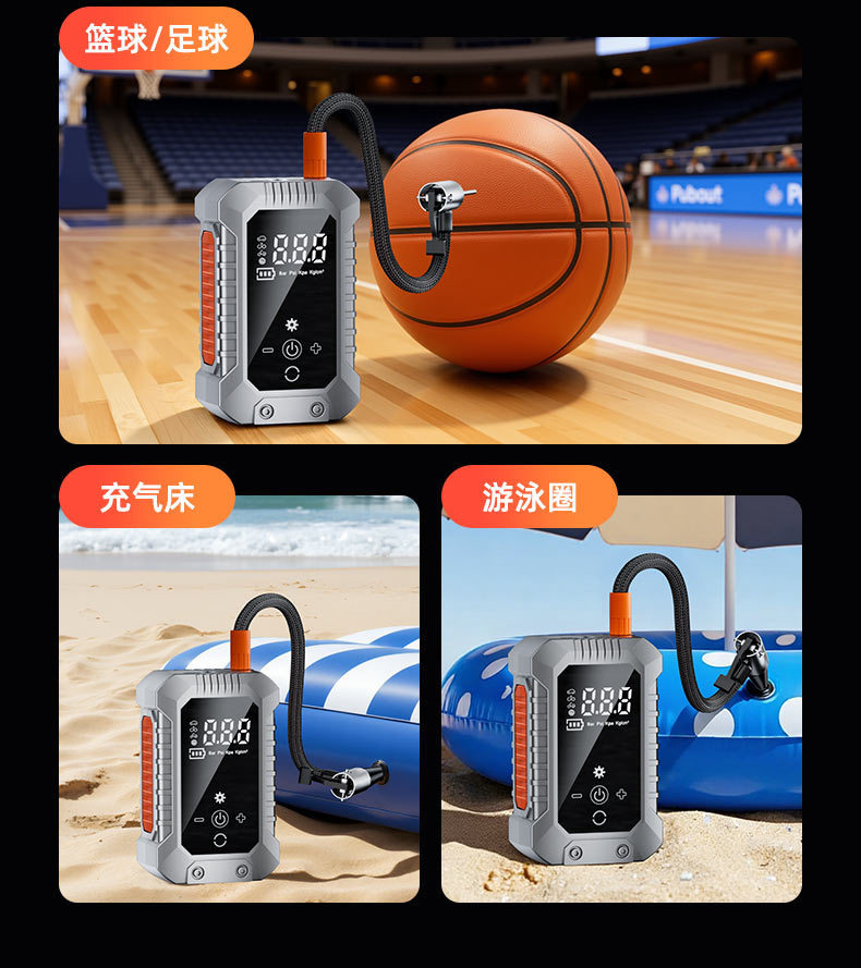 Car Air Pump Portable Car Electric Wireless Tire Pressure Measuring Air Pump Car Tire Air Pump