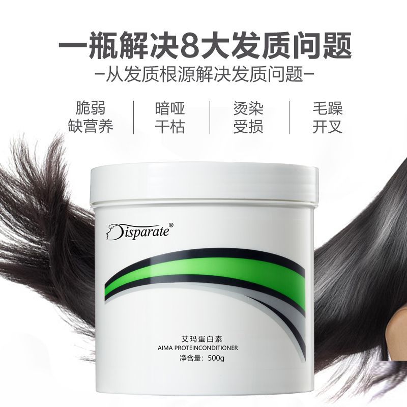 1725849492669-1492982969