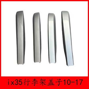 �m��10-17��F��IX35������w�����܌���܇��������b����