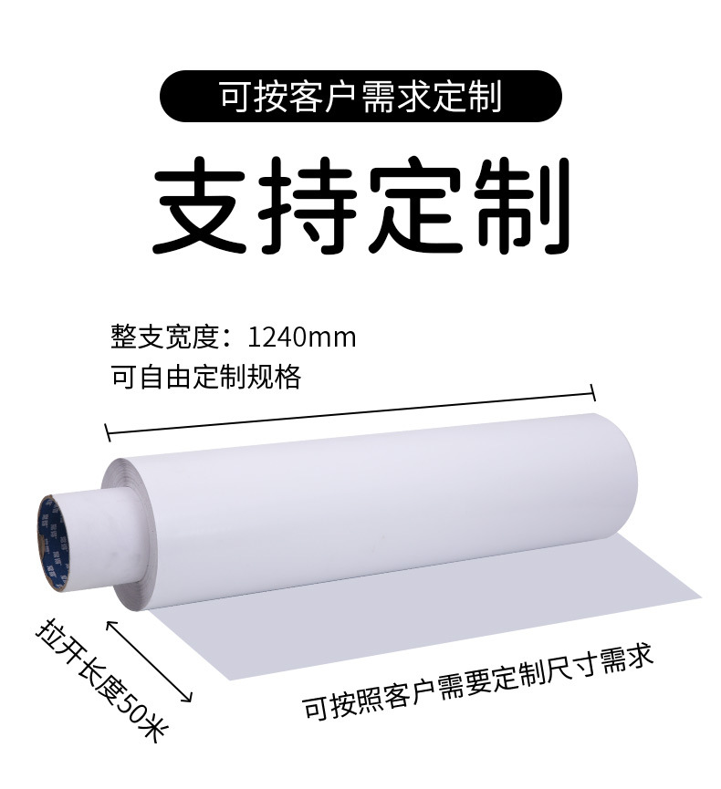 详情页_13.jpg