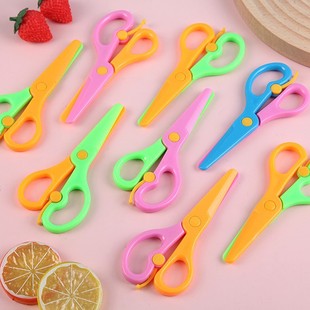 Factory direct children's scissors safety small scissors children's round hand-cut paper scissors plastic small scissors wholesale