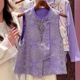 气质女士上衣2025早春新款新中式国风洋气高端超好看紫色宋锦马甲