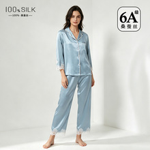 2026新款19姆米重磅真丝睡衣女100%桑蚕丝绸可外穿简约家居服套装