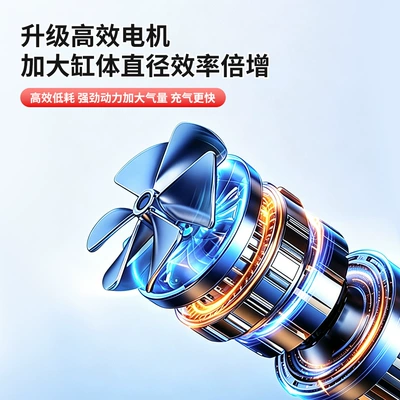pressure detection, car inflator, electric – Hava nasosu