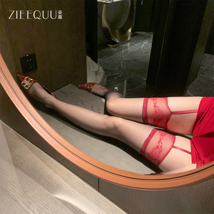 Fun Silk Stockings Free of Sling Ultra-thin Pantyhose Black Silk Passion Sexy Bed Hot Flirting Female 5039