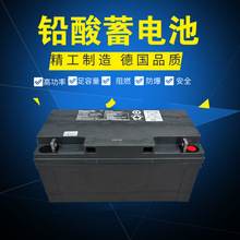 늳LC-P1265ST UPSֱEPS̫12V65AH12y