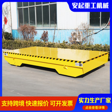 �o܉늄ӵ�ƽ܇ ���d������   ܇�g�S�����\�� 늄ӵ�ƽ܇