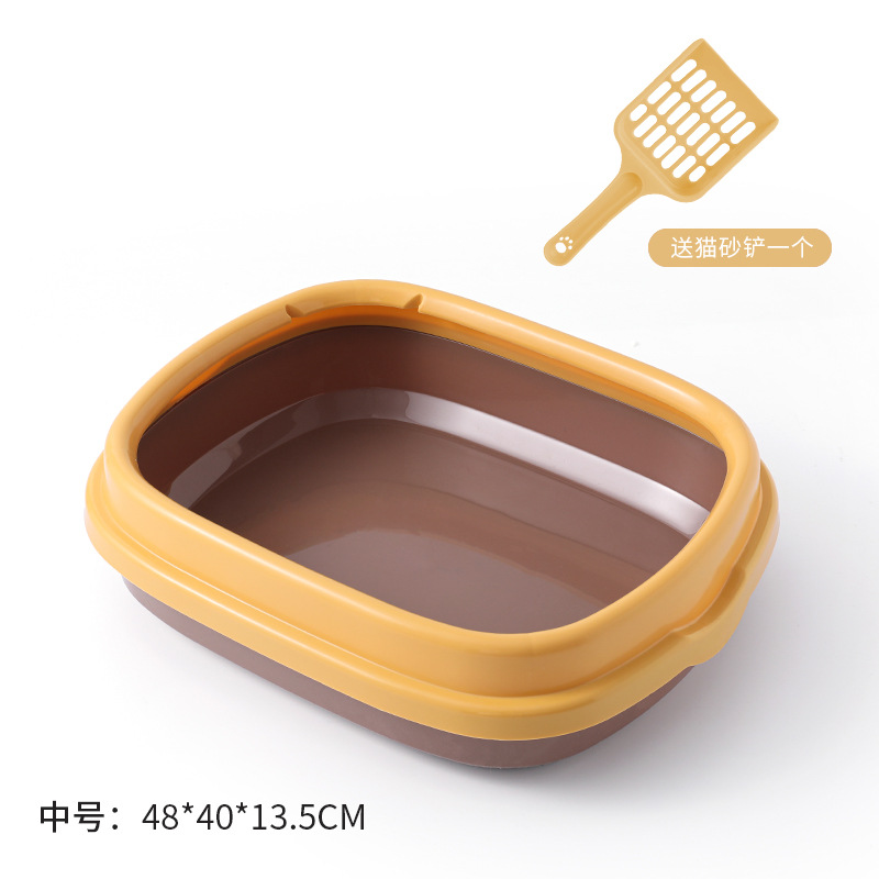 Café amarillo medio