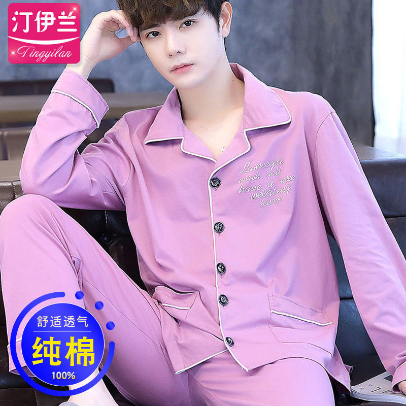 Pijamas personalizados de los hombres de primavera y otoño de algodón de manga larga ropa para el hogar de algodón delgado puede salir traje de primavera y verano