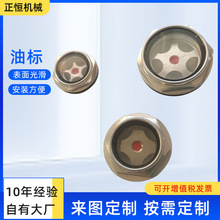 �F؛���l����ʽ�A���͘� �C����λ�^�yҕ���R ����ʽ�X�Ͻ��͘�