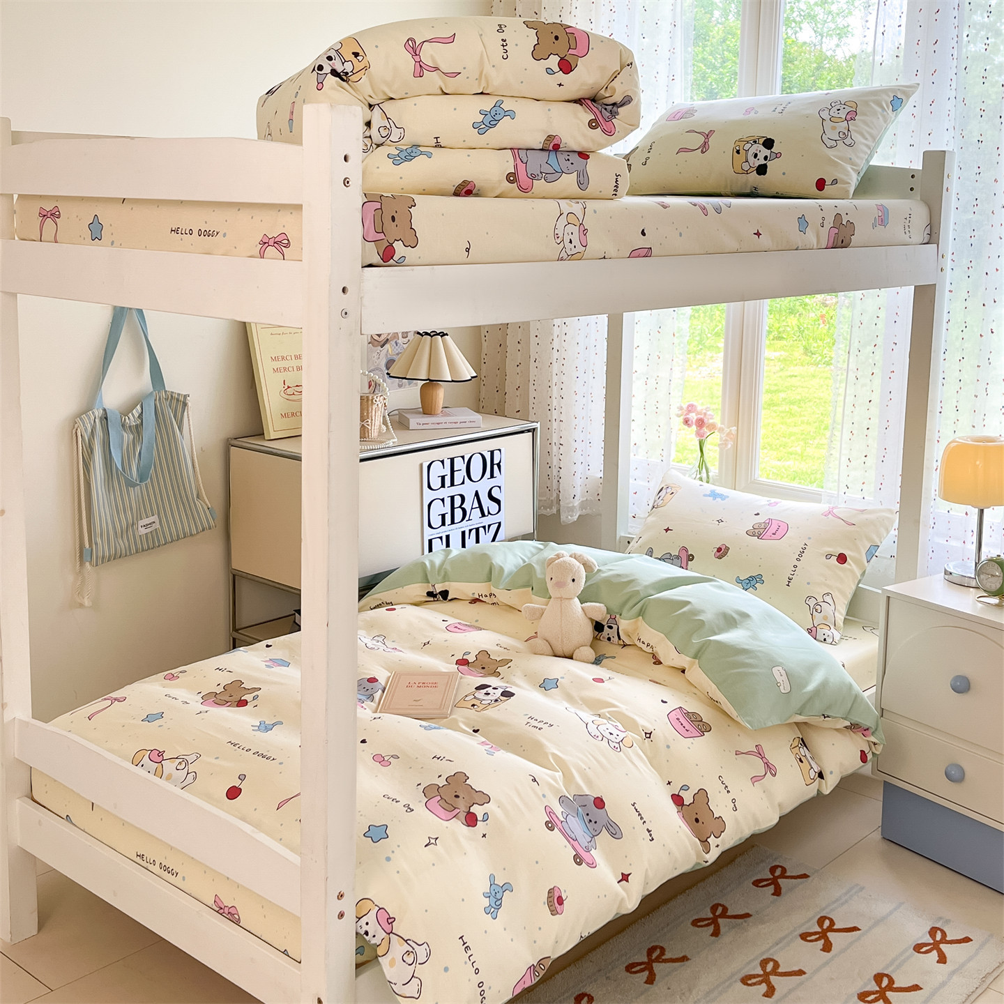 사랑스러움에 대한 찬가