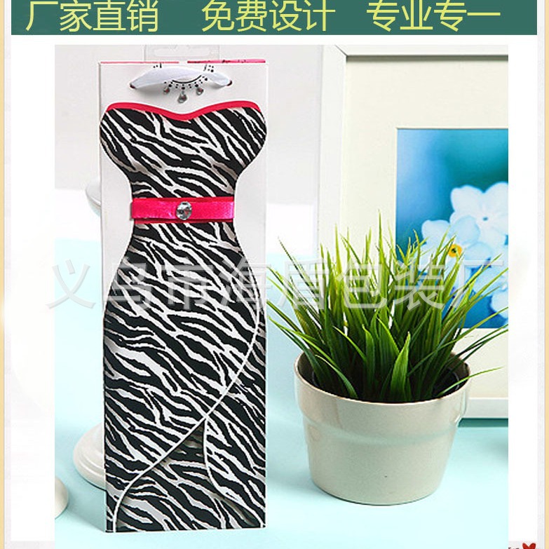 【厂家直销】彩色韩版手提纸袋精美烫银礼品纸袋服装纸袋定制LOGO