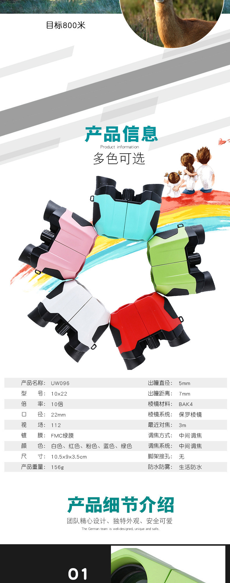 20220519_104907_004.jpg?x-oss-process=image/format,png