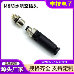 M8���ղ��^3о4о��ĸᘿײ������I����������I67��ˮ���m�B����