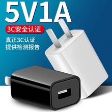 5V1A USB֙C Сßm3CJCҎ Sl