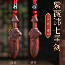 �Lˮ�w �ד���ľ���������ľ�냺����С��ľ�������S��y��