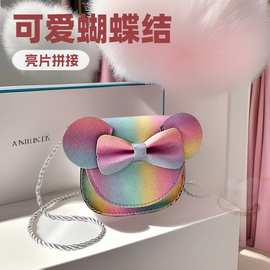 韩版潮流儿童斜挎包可爱卡通蝴蝶结洋气宝宝零钱包迷你女童公主包