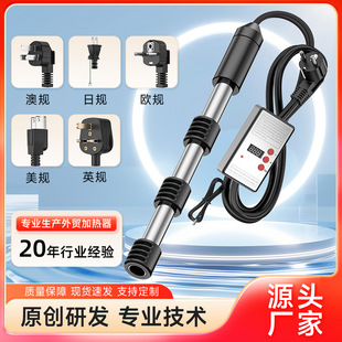 �WҎ220V��ÿ���ʟ�ˮ���羳��؛��ˮ��S�����lһ�����l