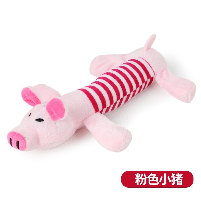 줄무늬 돼지