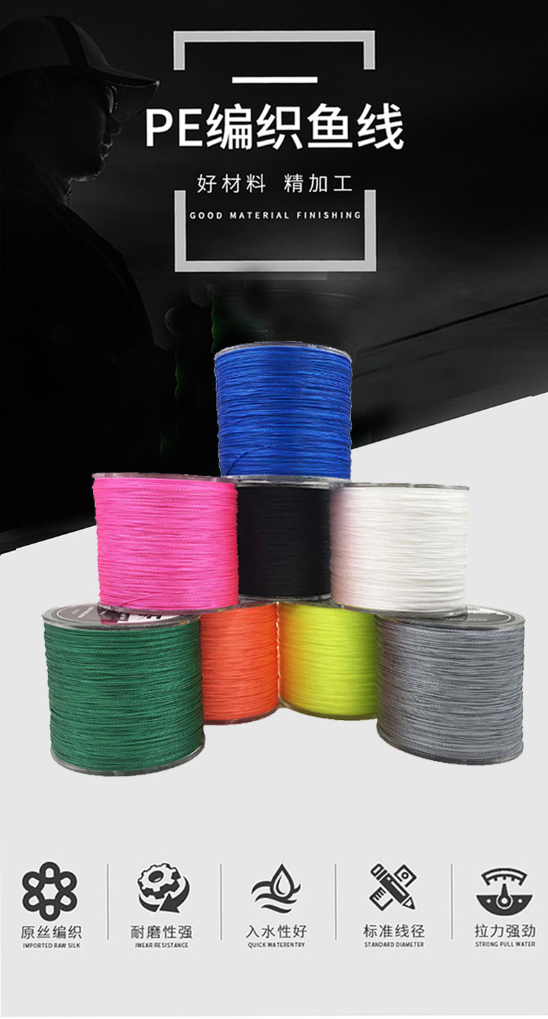 JOF4编100米  (1).jpg